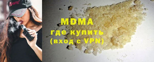 первитин Баксан