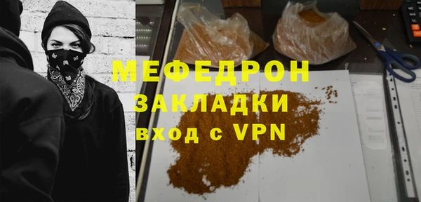 дурь Балабаново