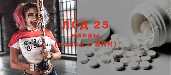 первитин Баксан