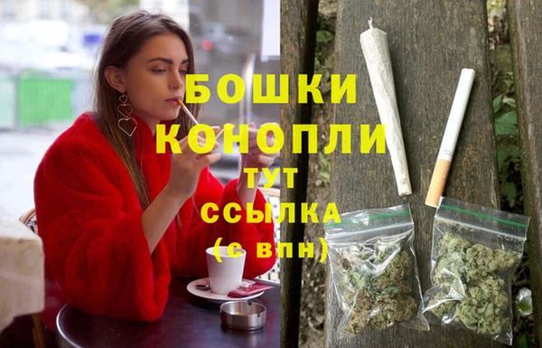 дурь Балабаново