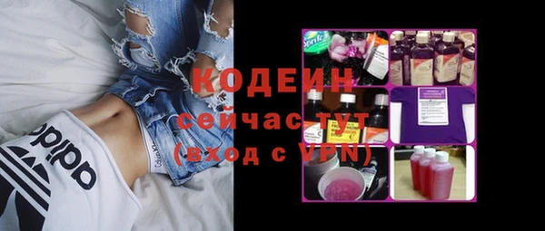 дурь Балабаново