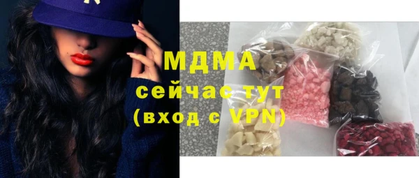 дурь Балабаново