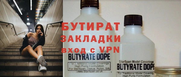 дурь Балабаново