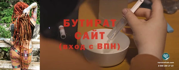 дурь Балабаново