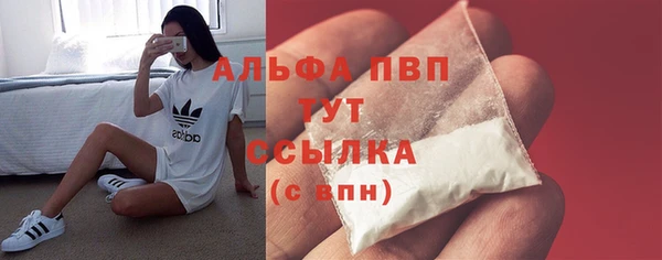наркотики Беломорск