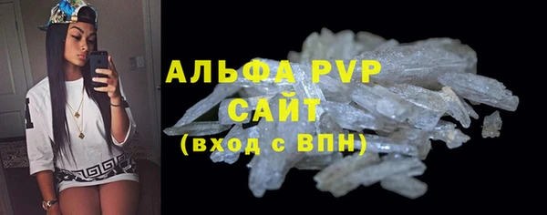 дурь Балабаново