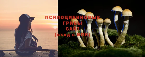 первитин Баксан