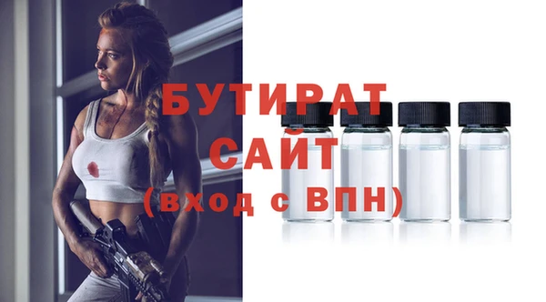 дурь Балабаново