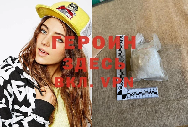 дурь Балабаново