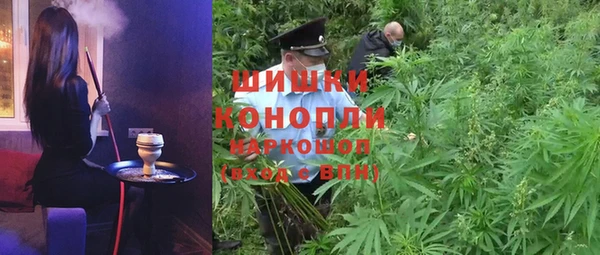 первитин Баксан
