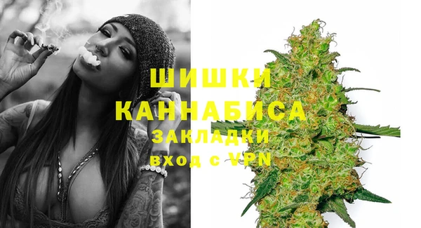 дурь Балабаново