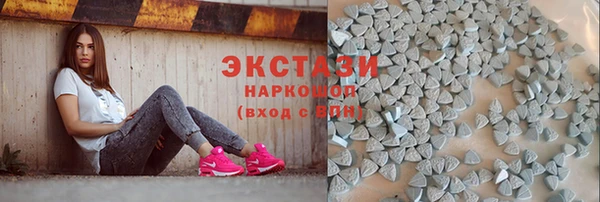 дурь Балабаново