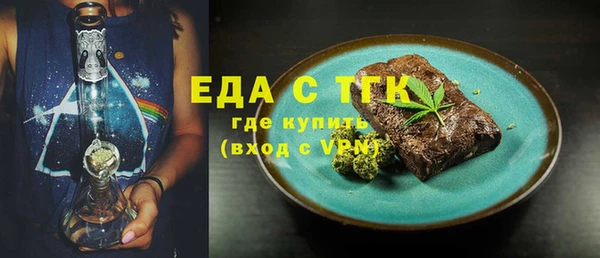 первитин Баксан